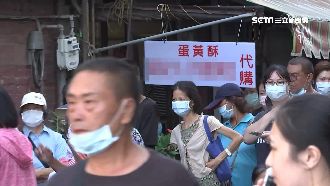 獨／搶代購蛋黃酥　業者單日賺逾3萬