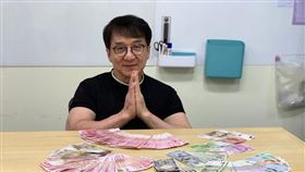 成龍(翻攝自微博)