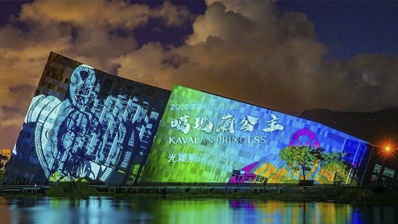 蘭陽平原夜未眠！期間限定光雕展