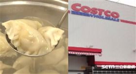 好市多、水餃（組合圖／資料照）