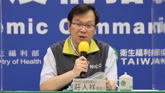 新／再增2境外！菲籍移工、台女確診