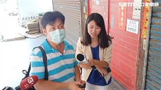 交保後…林明進快閃工廠：開放退貨