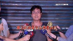 加利只半.薪1800