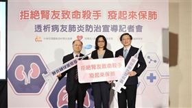 名家專用／每日健康（勿用）