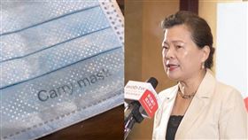 加利口罩(記者花芸曦攝影)
經濟部長王美花　（圖／經濟部提供）