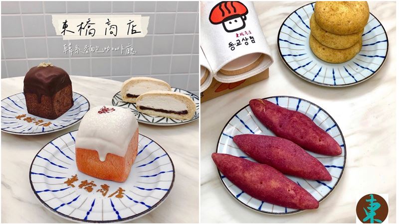 IG紅什麼／超逼真！這顆地瓜是麵包