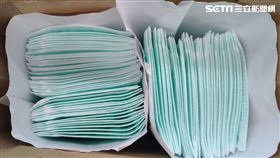 口罩實名制袋子
