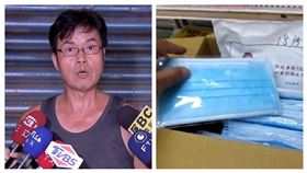 加利負責人林明進、加利口罩（組合圖）