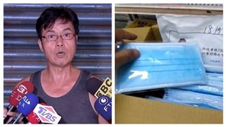 中國製充當「國家隊口罩」遭判5月