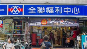 全聯(記者陳弋攝影)