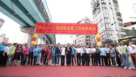  歷經10年努力 中山一二路拓寬工程全線通車（圖／基隆市政府）