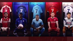 ▲英超新賽季即將開始。（圖／翻攝自推特）