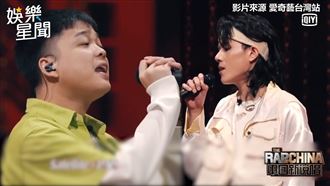 李佳隆又一經典！《新說唱》新曲獲讚