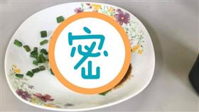 點紅油抄手來這盤…他一看傻眼網怒了（圖／翻攝自爆廢公社臉書）