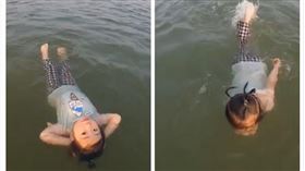 湖南2歲女童橫渡湖泊（圖／翻攝自時間視頻）