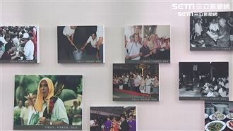 義民影像展開幕　老照片重現祭典風貌