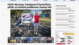 維特齊(韋德齊)返抵布拉格 民眾以「我們是台灣人」標語相迎
圖翻攝自FORUM 24網頁www.forum24.cz