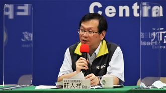 新／增1確診5天5境外　自菲國返台