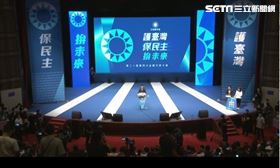 國民黨全代會現場,江啟臣