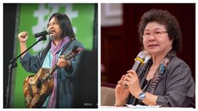 金曲歌王嚴詠能，監察院長陳菊（組合圖）