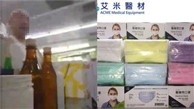獨／老伯拿「永猷口罩」堅持換藥遭拒　怒嗆藥師：給我記住
