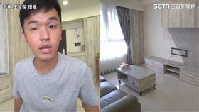 美好的壓力！香蕉砸千萬買房　淡水新家首度開箱