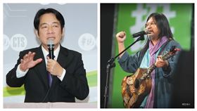 副總統賴清德，金曲歌王嚴詠能。（組合圖）