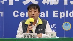 0906CDC/加利/莊人祥/蔡壽洤/口罩/ （圖／中央流行疫情指揮中心提供）