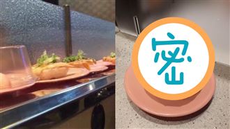 爭鮮必點不是壽司？「它」才是扛霸子