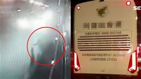 桃園,阿羅哈,客運,跌出車外,輾斃