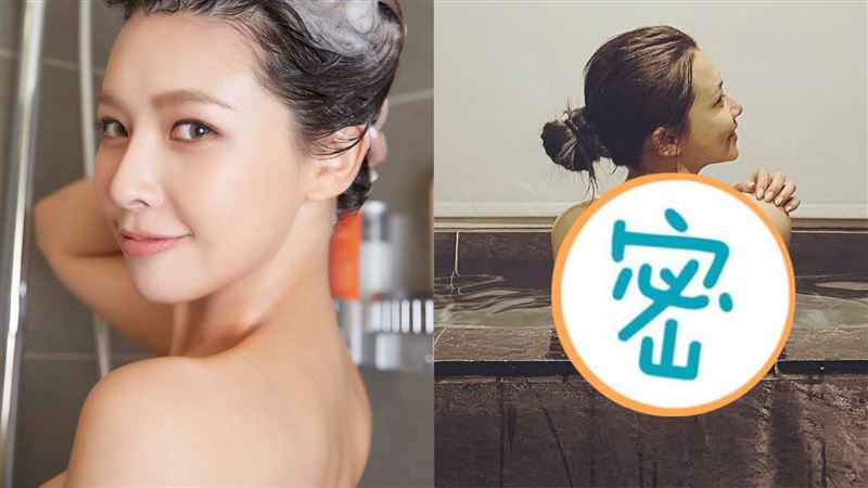 女神大尺度泡湯照流出　網：怎麼嫁人