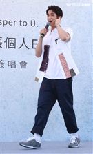 劉以豪首張個人EP「Ü」台北慶功簽唱會。 (記者邱榮吉/攝影)