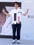 劉以豪首張個人EP「Ü」台北慶功簽唱會。 (記者邱榮吉/攝影)