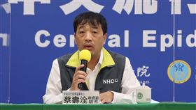 0906CDC/加利/莊人祥/蔡壽洤/口罩/ （圖／中央流行疫情指揮中心提供）