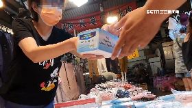 A市場竟賣罩1600