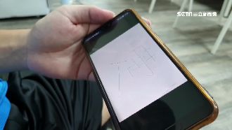 新生兒取這字不給報戶口　真相父氣炸