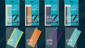 中衛醫療口罩防疫新生活紀念包（圖／翻攝自CSD 中衛臉書）