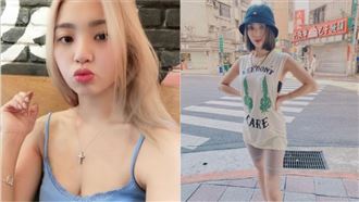 陳芳語激瘦近照曝光　網驚：認不出來