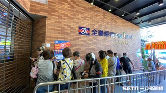 一家門市僅6包！全聯中衛限定色秒殺