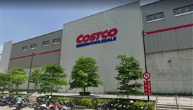 嘉義好市多Costco，圖／翻攝自Google Map