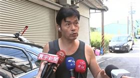 林明進,警惕,表框,發財秘笈,加利,口罩,退換貨,八里