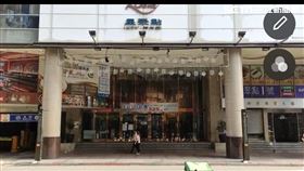 西門町,星聚點,鬥毆　翻攝畫面