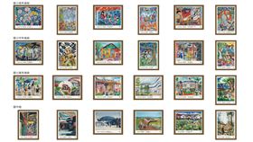 ▲（圖／主辦提供）