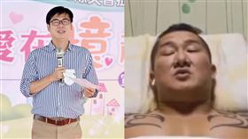 館長,陳其邁,槍擊,傷勢,關心