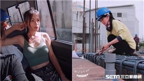 綁鐵工,辣媽,正妹,服飾,花蓮/卓女授權提供