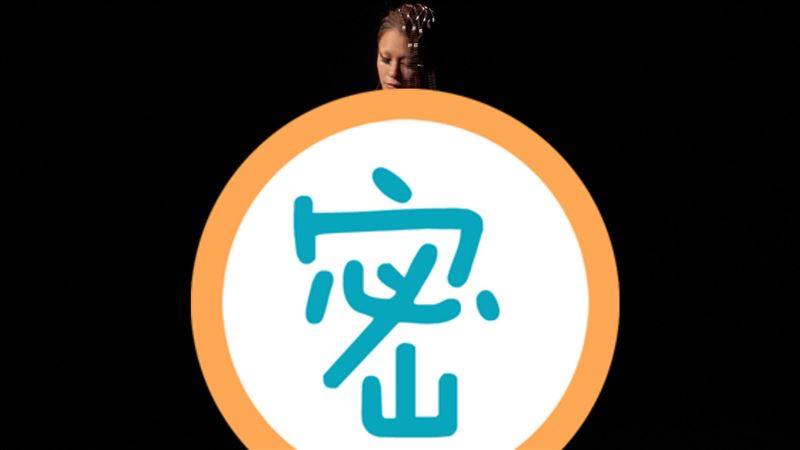徐若瑄只穿C字褲　逆天胴體直接看光