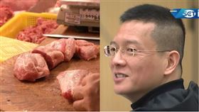 孫大千,美豬牛,資料照