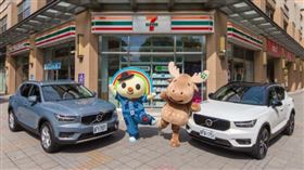▲VOLVO與7-ELEVEN 購車活動起跑（圖／VOLVO提供）