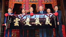 行政院長蘇貞昌７日上午出席「2020義民節祭祀大典」。（圖／行政院提供）