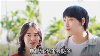 韓遊客嫌台真相曝光　韓國網紅：丟臉